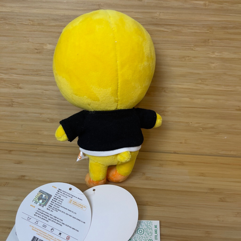 New 20cm SKZOO - BbokAri - Plush Original and Official Stray Kids