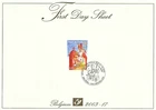 [FDS110] Belgium FDS 2003-17 Saint Nicholas First Day Sheet SUPERB