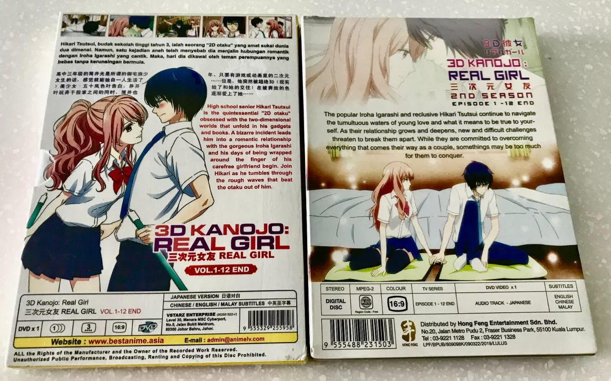 3D Kanojo: Real Girl