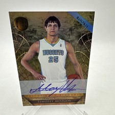 2010-11 Panini Gold Standard Basketball 3
