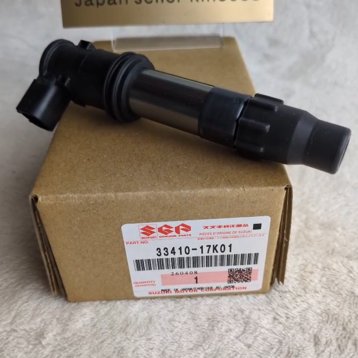 Genuine Suzuki Ignition Coil 33410-17K01 GSX-R1000 2017-2025 OEM