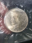 1922 GSA Soft Pack Peace Dollar nice lustrous coin.....see pics!