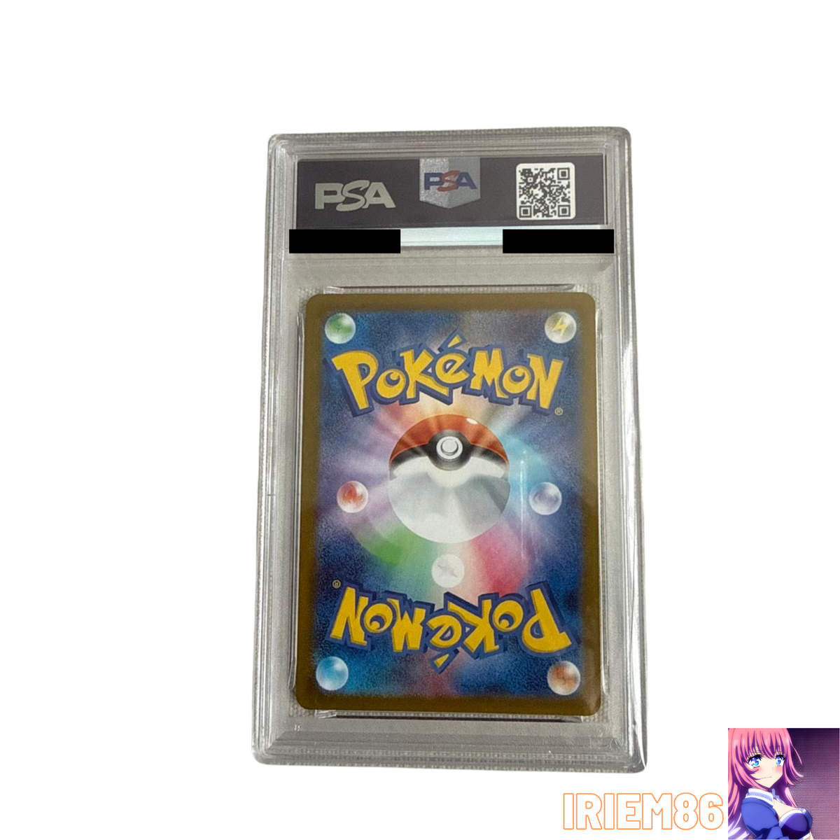 Pikachu ex 236/187 Japanese PSA9 Pokemon Single Rare Official