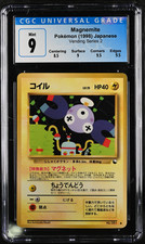 CGC 9 Magnemite #081 1998 Vending Series 2 Japanese Pokemon Card