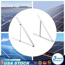 2 Pack 41 inches Adjustable Solar Panel RV Tilt Mount Brackets For Boat / Roof