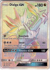 dialga gx pokemon card Dialga GX 100/156 Holo Ultra Rare Ultra Prism Pokemon Card Near Mint main image 1