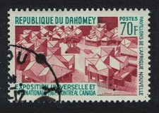 Dahomey World Fair Montreal 70f 1967 CTO SG#291 MI#316 Sc#236