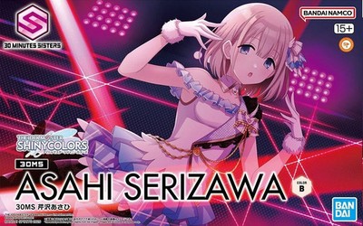 Bandai 30 Minutes Sisters Asahi Serizawa ''THE iDOLM@STER'' 5069163'
