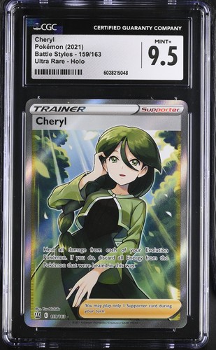 Cheryl graded CGC 9.5 for sale on eBay