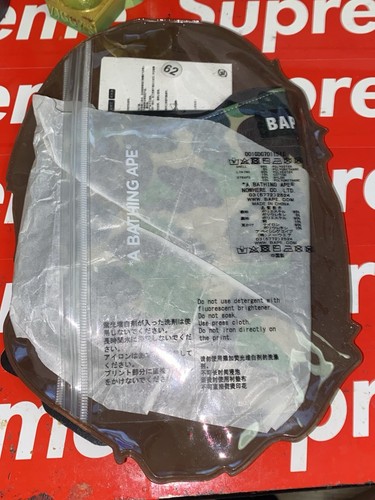 Bape A Bathing Ape ABC Camo Gesichtsmaske grün SS19 - Bild 3 von 5