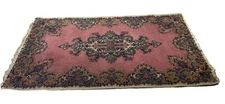 2.2x4 Lanamar By Karastan Rug Mauve Kirman Pattern 5595 All Wool Face USA Made