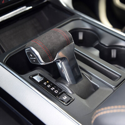 For Ford F-150 2021-2024 Suede Leather Gear Shift Knob Cover Replacement