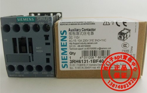 SIEMENS Kontakt-Zwischenrelais 3RH6131-1BF40 - Bild 2 von 2