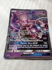 Jumbo Mewtwo GX (SM196) Oversized Sun & Moon Black Star Promo Pokémon