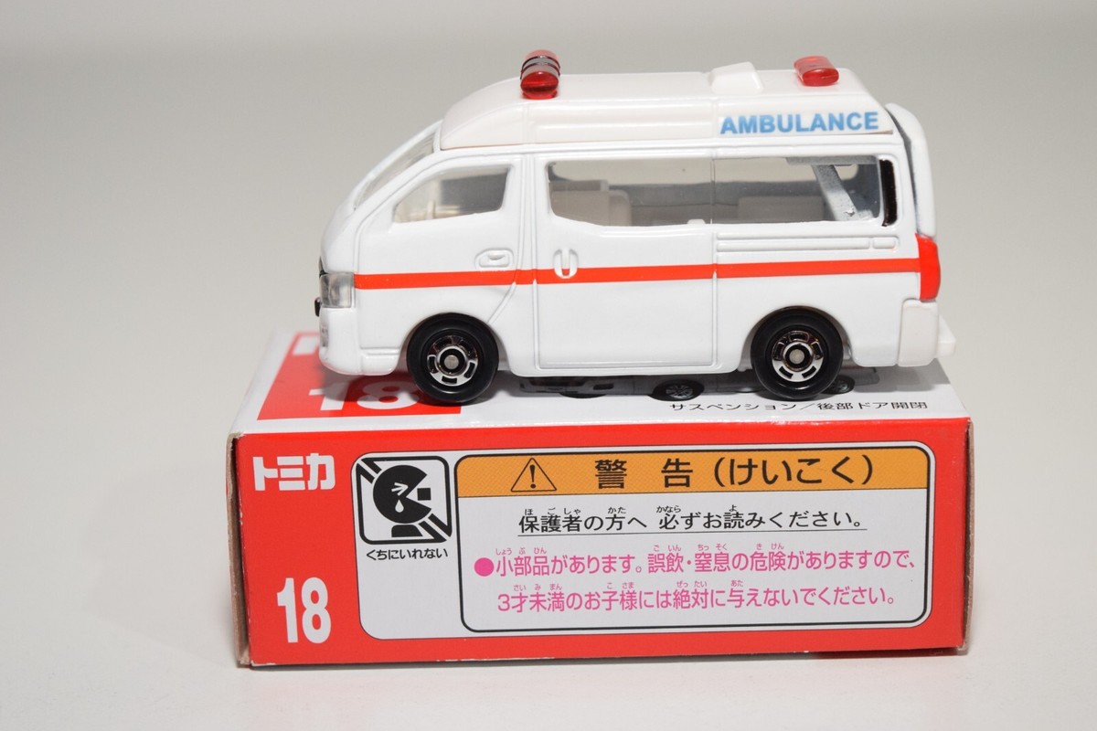 ミニカー Mini Van AA Service 1/18 1:18 Amazon.com: MATCHBOX AUSTIN MINI VAN 2018 NEW 65th ANNIVERSARY 8