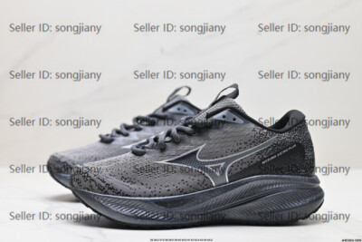 Mizuno Astro Plus Running Shoes Smoked Black D1GH240107 Sneakers