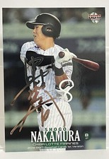 Shogo Nakamura 2018 BBM Auto Silver Print #150 Chiba Lotte Marines Nippon Pro