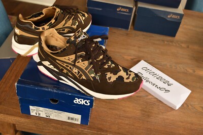 Size 12 ASICS GEL-Kayano Trainer x A Bathing Ape Brown Camo 2015