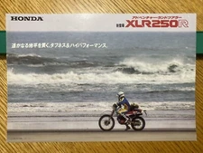 HONDA XLR250R Factory Original Sales Brochure from Japan