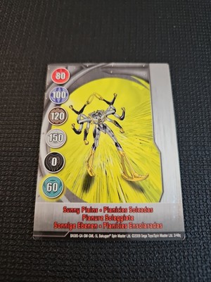 Bakugan - 3/48q - SUNNY PLAINS - SONNIGE EBENEN