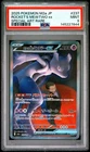 2025 POKEMON JAPANESE M2A-MEGA DREAM EX #237 TEAM ROCKET'S MEWTWO EX PSA 9