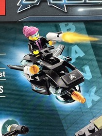 LEGO Ultra Agents Hurricane Heist Set 70164 Free App 4 Minifigs 007 MI6 Bond Q