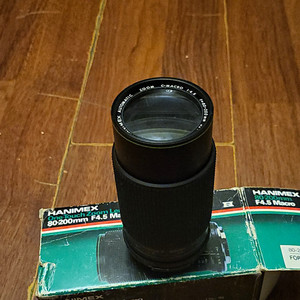 Hanimex 80-200mm f/4.5 Zoom Macro Manual Focus Lens for Minolta MD
