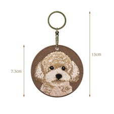Embroidered Dog Keychain Double-Sided Accessory Compatible with Pet Lover Gifts