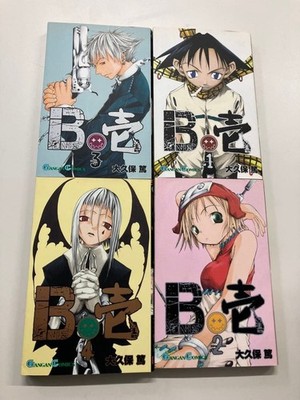 B Ichi  Vol.1-4 Complete Manga Set in Japanese by Atsushi Okubo JPN
