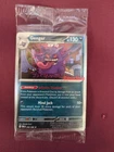 Pokemon Card Gengar Promo Game Stop Stamp 50/88 Holo Prefect Order Sealed