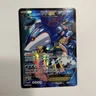 Pokémon Team Aqua's Kyogre EX 6/34 Double Crisis Ultra Rare Holo 190 HP English