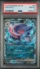 2024 POKEMON TEF EN-TEMPORAL FORCES #104 GENGAR EX PSA 10