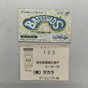 Famicom Software Model Battletoads Messiah FL575