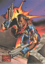 1995 Fleer Marvel Masterpieces BASE Trading Cards Pick From List