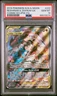 2019 Pokemon Reshiram & Zekrom GX Full Art Cosmic Eclipse #222 PSA 10