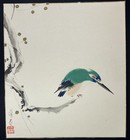 Vintage Japanese Kingfisher Shikishi Art Board Kachō-e Kōgei Print 1960s — photo 1
