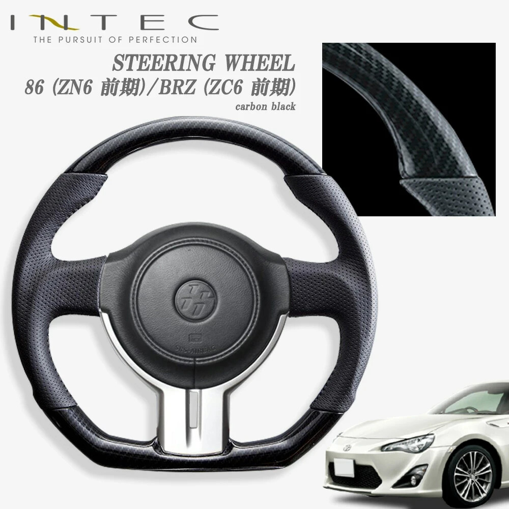 993003-2 TOYOTA ８６ ZN6／SUBARU ＢＲＺ ZC6 ボンネット 参考