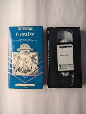 Gunga Din VHS Tape Original Studio Edition 1985 RKO Home Video