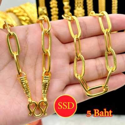 W1 Thai Gold 24k Solid Necklace Yellow Chain Pendant 24'' Weight 1,2,3,5 Baht