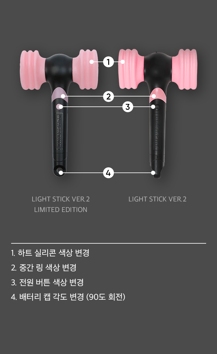 アイドル BLACKPINK OFFICIAL LIGHT STICK Amazon.com: KPOPINTOUCH Blackpink Official Fan Light Stick Version