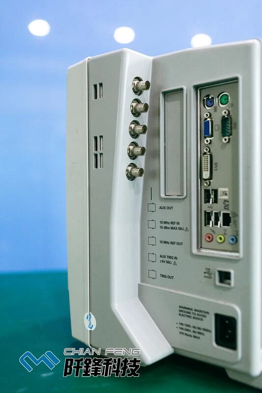 Agilent DSO9254A 2.5GHz 4CH Oscilloscope - Image 3 of 4