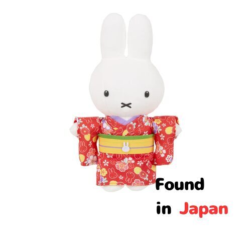 Sekiguchi Dick Bruna Japanese Miffy Kimono Plush Toy 603992 H2 From Japan - Picture 1 of 2
