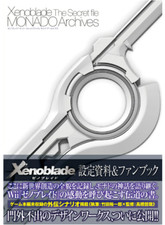 Xenoblade The Secret file MONADO Archives Japan NEW