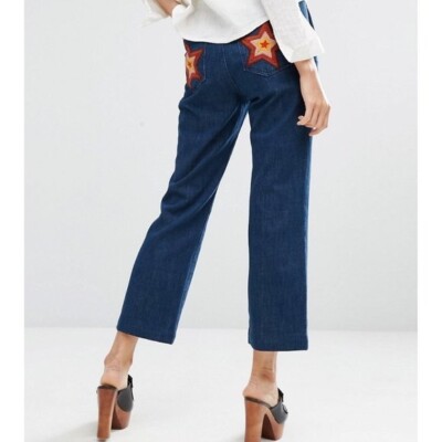 NWT Mih Coler Flare 70s Star Patch 