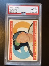 1960 Topps #561 Al Kaline All Star PSA 6