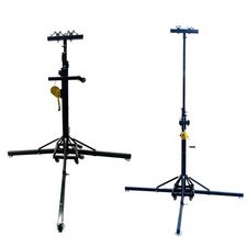 2pcs Heavy Duty Stage Stand light Support Bracket 6.5-22.9ft Height Handcrank