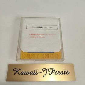 Bio Miracle Bokutte Upa Nintendo Famicom Disk System Konami 1988 KDS-BOK Retro