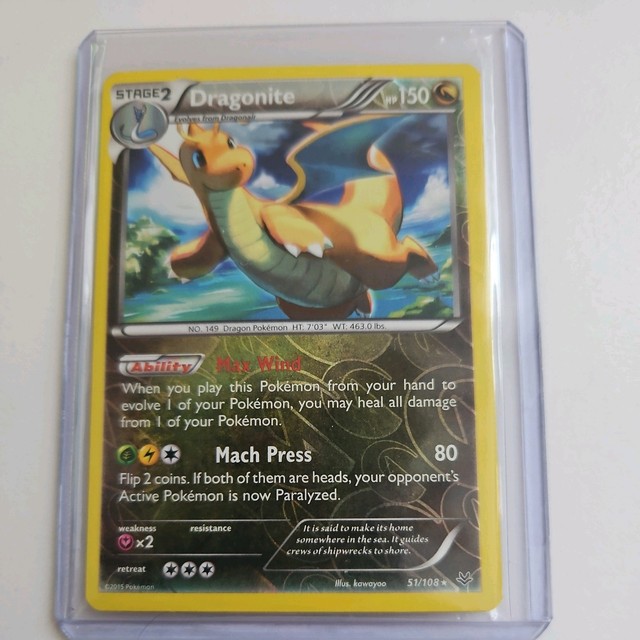 Dragonite [Reverse Holo] #51 (Roaring Skies (2015))
