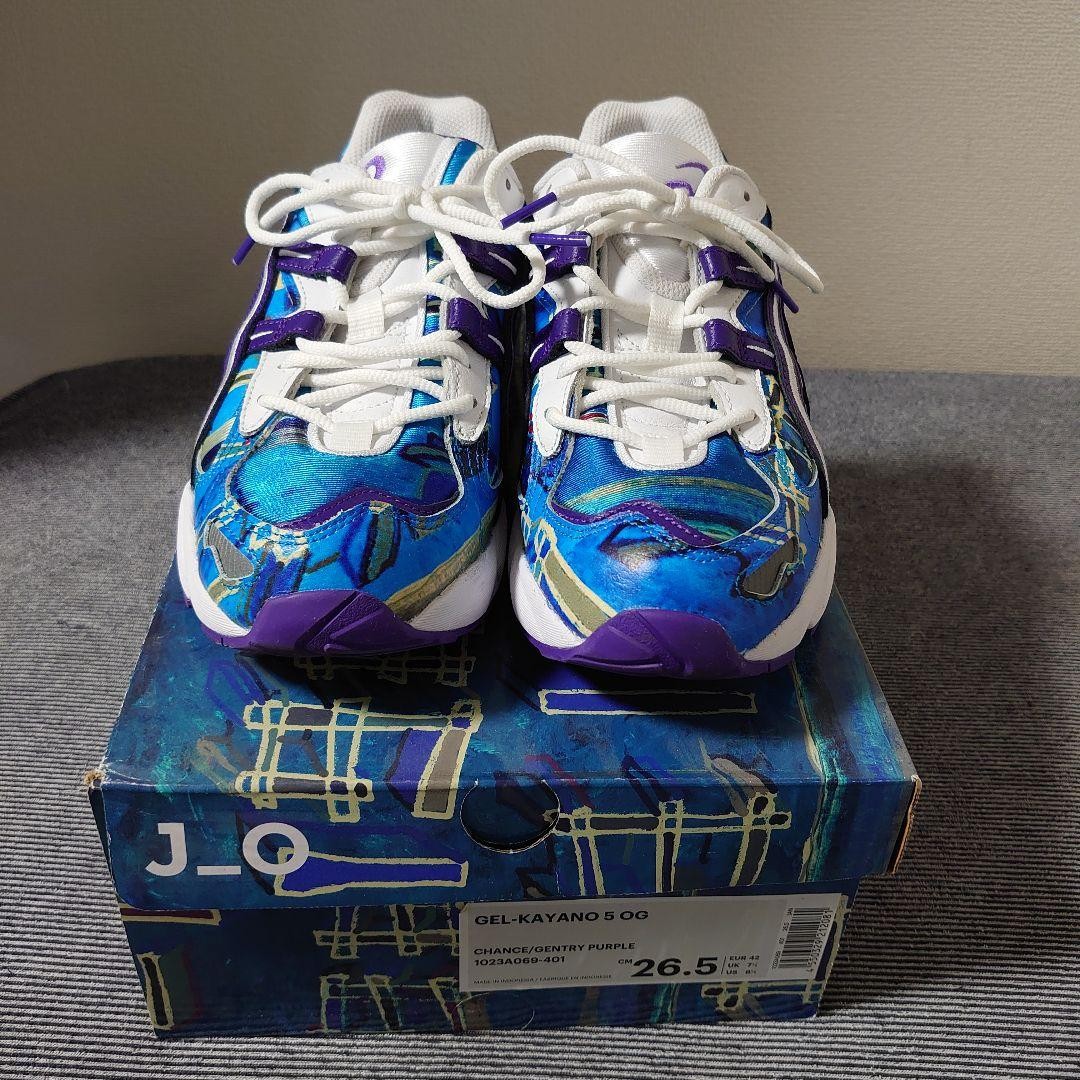 Asics Men's Sneakers 26.5cm, Excellent Condition, No Visible Flaws thumbnail 2