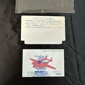 Lot 2 1943 W/Box Manual Strategy Guide Famicom FC NES Retro Used Game NTSC-J JP